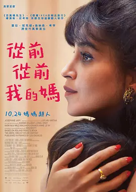 美女的胸100
